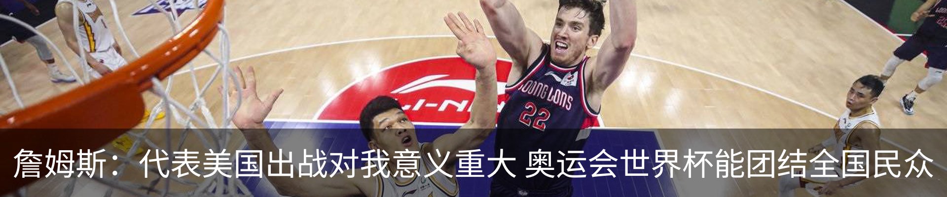 内页banner